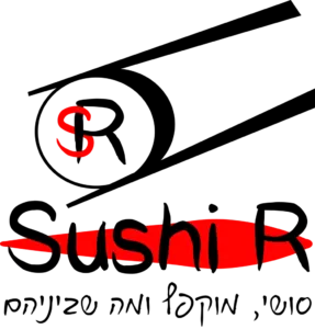 Sushi-R-981x1024